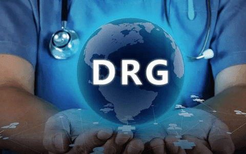 天津在列!国家医保局:DRG付费试点城市进入模拟运行