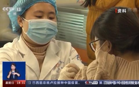 腺病毒载体疫苗能否为接种加速？吴尊友这样说