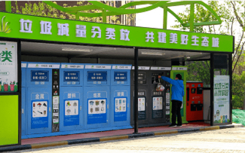 天津垃圾分类已覆盖居民户数371万户 市民参与率提升