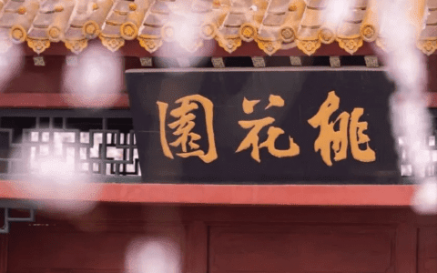 天津运河桃花节时间定了！就在这个月...三大亮点！速看！