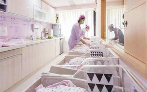 《天津市母婴健康护理服务机构服务质量规范团体标准》 月子会所服务好不好 看认证选星级