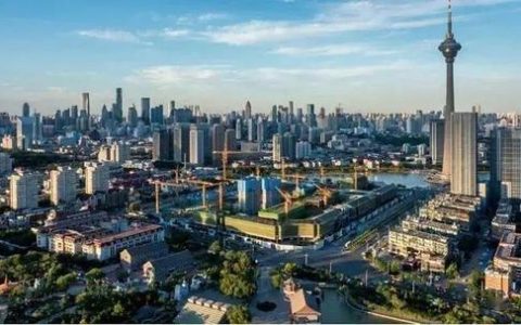 天津启动新型基础设施建设三年行动
