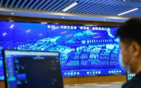 天津建成两类典型智慧能源小镇助力城市低碳减排