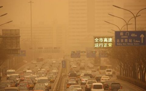 最强沙尘南下 专家告诉你沙尘暴和浮尘的关系