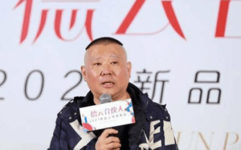 除了天津德云社 郭德纲还透露了这些消息