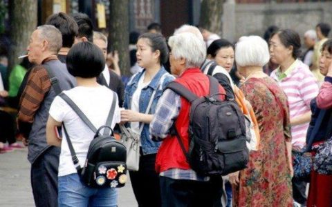 文旅部：严查以中老年为目标群体的包价游产品