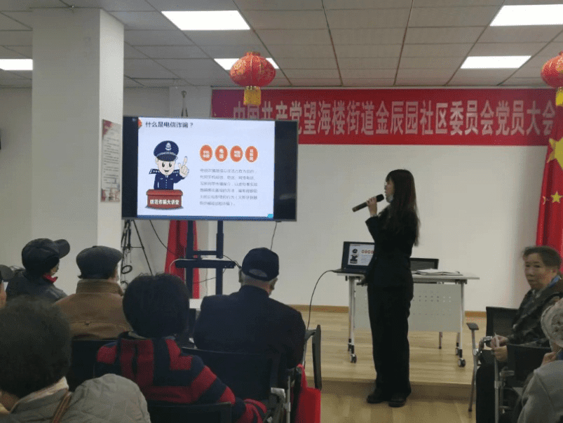 中国银行天津市分行全面开展“3·15”金融消费者权益保护教育宣传周系列活动