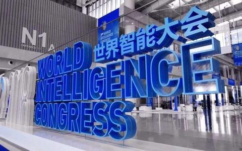 世界智能大会上中新天津生态城将再显“智慧”