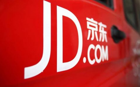 《京东商城涉嫌欺诈消费者》后续 多位消费者投诉京东商城卖假货