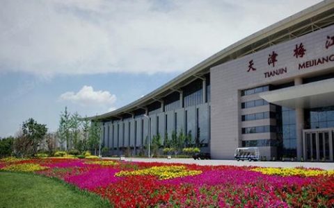 注意！天津梅江会展周边部分道路将实施交通管控