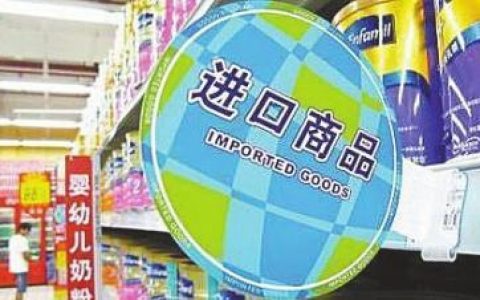 今年前俩月天津口岸 乳品进口同比增长超过五成