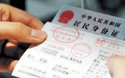 清明假期旅游返乡需求快速释放:机票火车票升温 周边游定制游热门