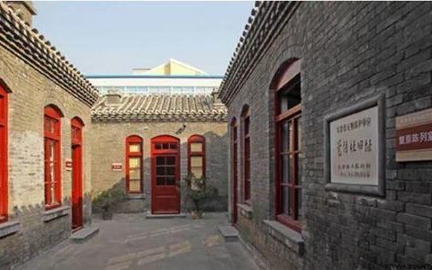 天津公布第一批革命文物名录 包括56处不可移动革命文物 7154件（套）可移动革命文物
