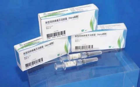 60岁以上可接种的新冠疫苗获批