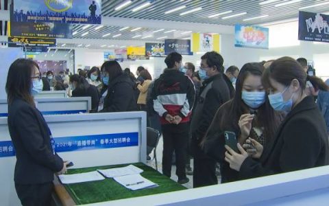 “线上+线下”……这波招聘，是心动的感觉！