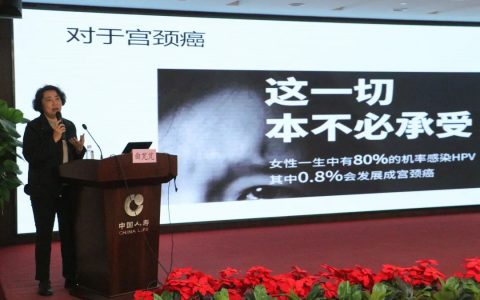 “爱约姐妹 E起健康”开启春日暖心行动