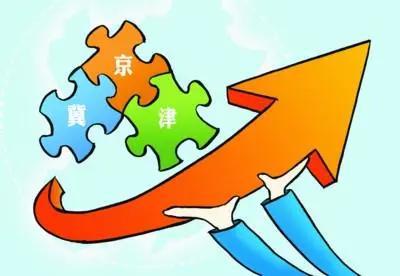 事关京津冀！天津代表委员提出这些“好主意”！