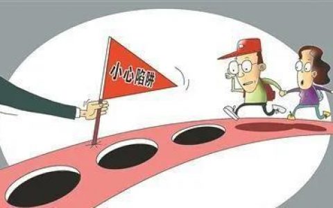 315国际消费者权益日！2020年度滨海新区消费维权报告发布！