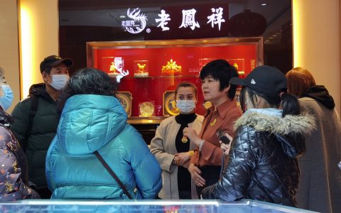 天津市消协开展“金银珠宝首饰”消费教育体察活动