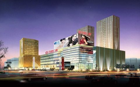 天津滨海新区多家商场2021年将开业 看看有你感兴趣的么?