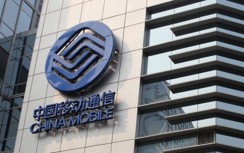 中国移动发布 “联创+”行动计划