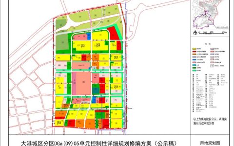 天津这个地区规划公示！拟建14所中小学幼儿园、5个商场、6个菜市场……