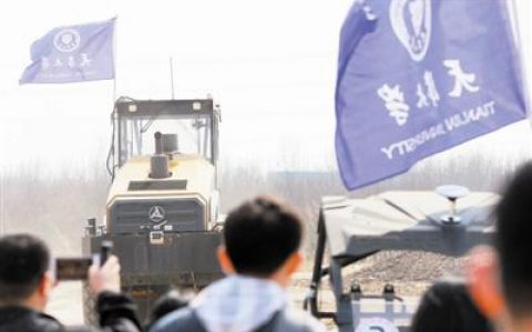 提交高校开展跨学校多学科协同创新 联组无人“海陆空战队”