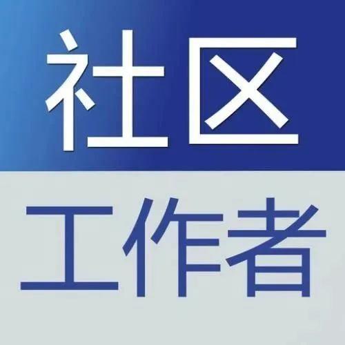 学校、商场、公园、养老……天津人关注的事情又有新进展