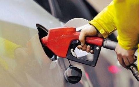 国内油价或迎“九连涨” 加满一箱油多花约9元