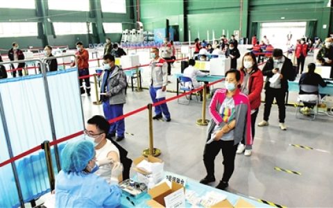 天津东丽区最大新冠疫苗临时接种点在东丽体育馆投用