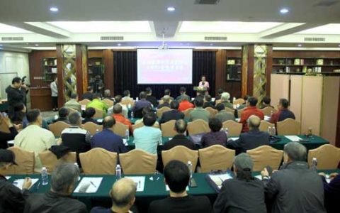 天津西青举办艺术摄影展 献礼中国共产党成立100周年