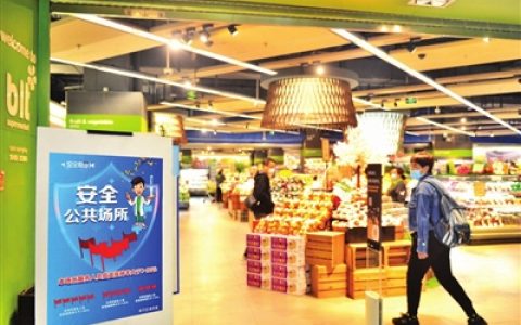 天津市卫健委发布新冠疫苗第二剂接种须知 新冠灭活疫苗第二剂必须要打