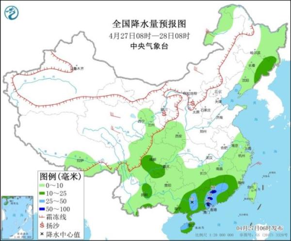 沙尘暴蓝色预警发布 西北华北等地有大风沙尘