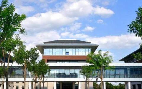天津中医药大学老校区规划公布