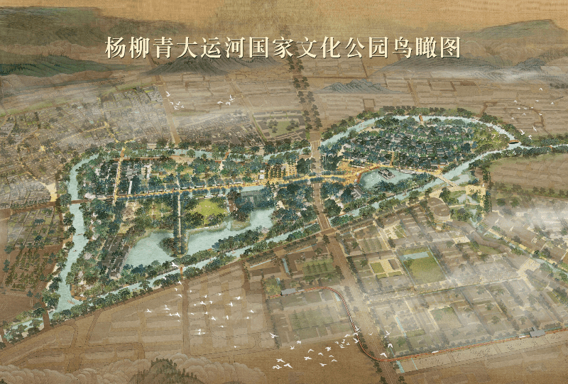 天津这个大运河国家文化公园， 最新规划来了！