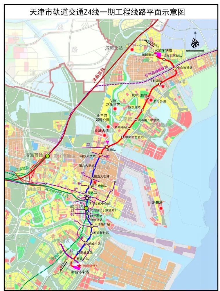 8个站点公示！天津这条地铁2024年通车！