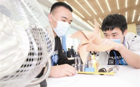 “小小科学家”放飞科学梦