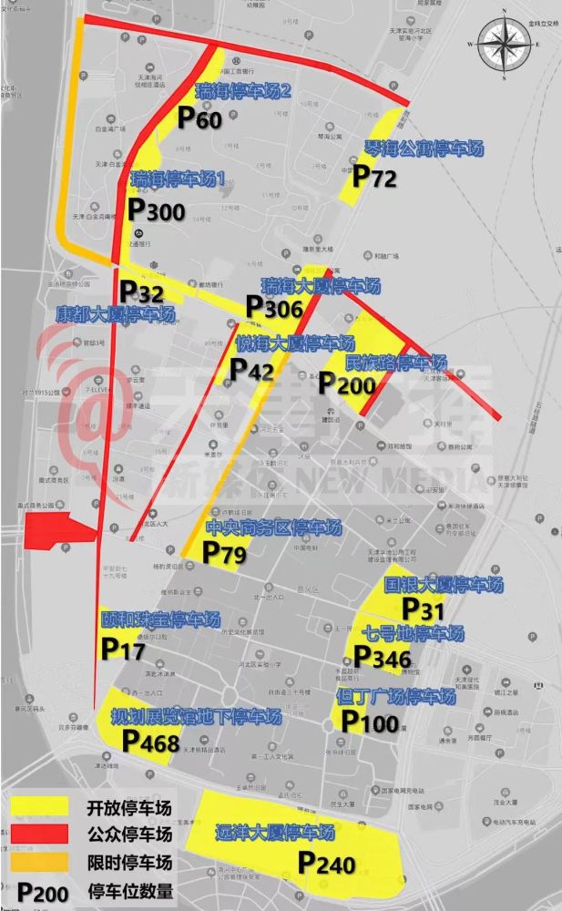 天津德云社五一开业！周边这些道路通行有变！