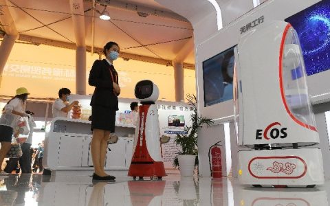 四地综合试点方案出炉 服务业扩大开放提速