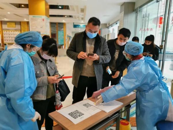 新规!这些人就医无需反复测核酸....天津最新防疫通知!