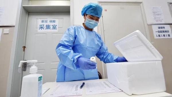 新规!这些人就医无需反复测核酸....天津最新防疫通知!