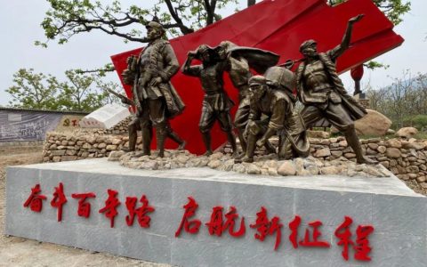 每一步都是红色印记！走进天津市蓟州区下营镇红色十里长廊