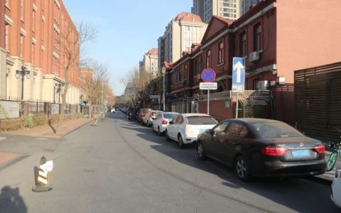 “五一”期间，天津这些地方可以临时停车！