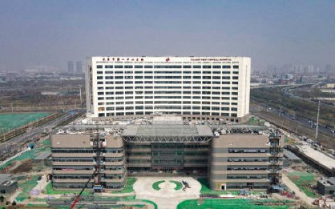 天津市第一中心医院新址扩建项目将建成本市重大疫情救治基地