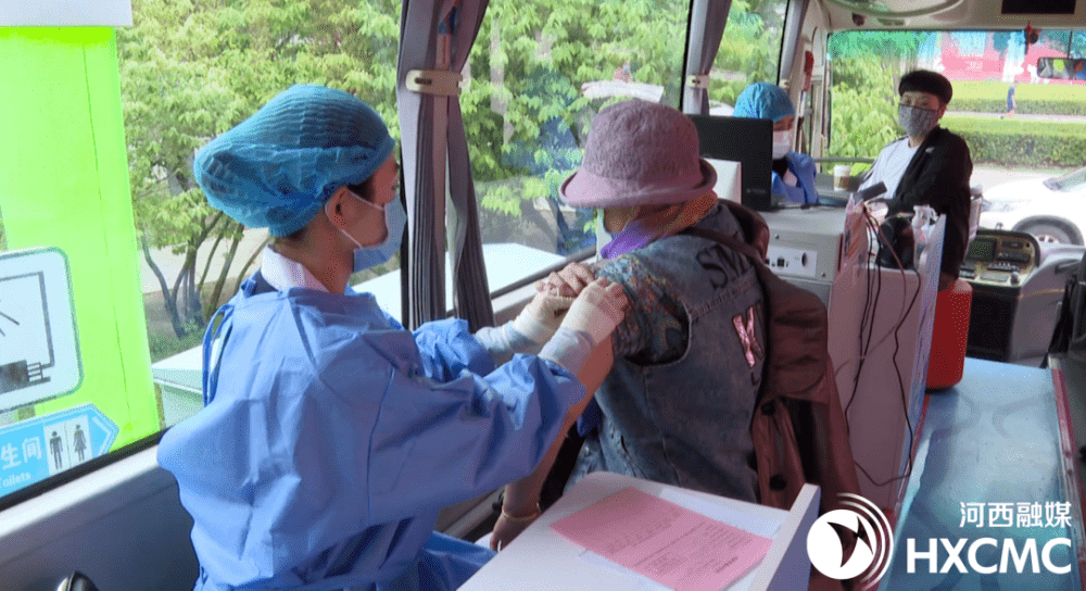 天津河西区在全市率先启用新冠疫苗移动接种大巴