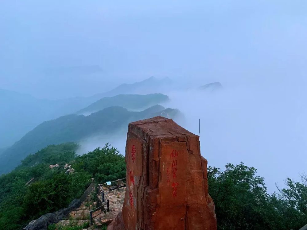 天津爬山好去处大盘点，五一来这里兜风，爽到飞起！