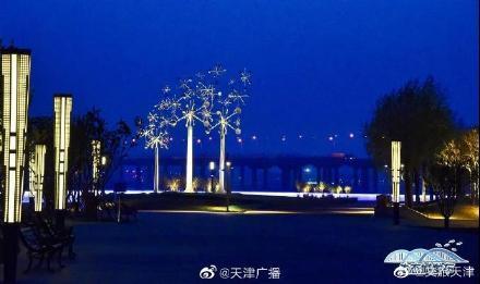 天津将新添一处“夜景公园”