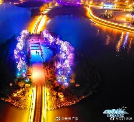 天津将新添一处“夜景公园”