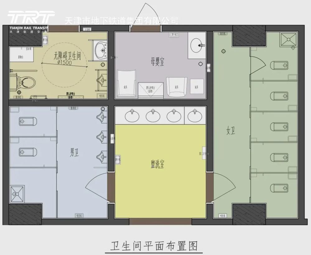 天津地铁卫生间将升级！有这些变化......你期待吗？