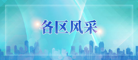 天津新增一座国家现代农业产业园 年内产值可达近60亿元